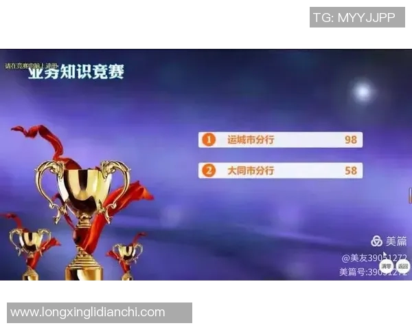 滑板耐力实力榜单权威发布揭示顶尖选手风采与竞技水平