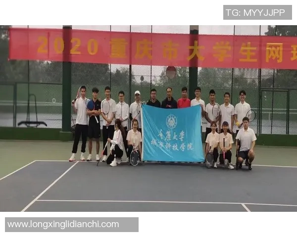 西安网球队表现卓越荣登最新网球团队协作排行榜前列