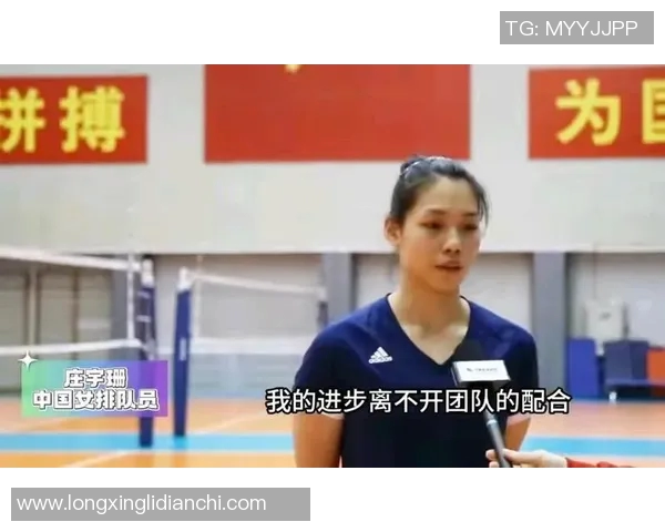 北京排球队在联赛中的速度优势与战术分析探讨 北京排球队在联赛中的速度优势与战术分析探讨