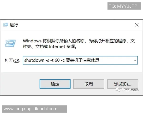 张秀英独家分享篮球心得与技巧助你提升球技的秘密之道 张秀英独家分享篮球心得与技巧助你提升球技的秘密之道