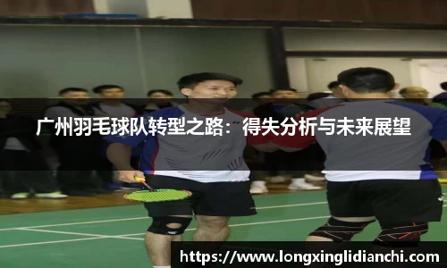 龙8long8