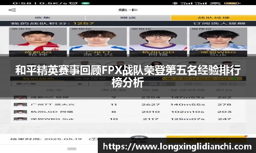 龙8long8