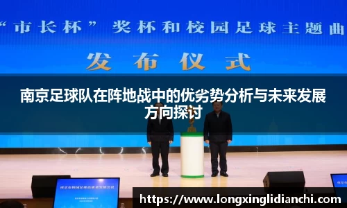 龙8long8