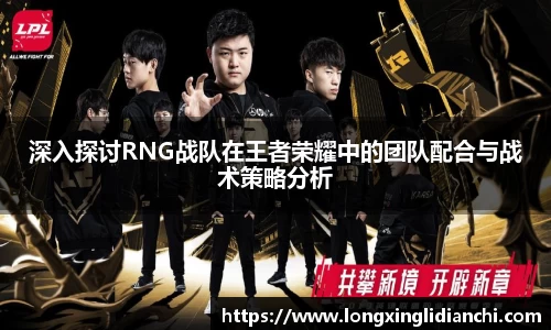 龙8long8