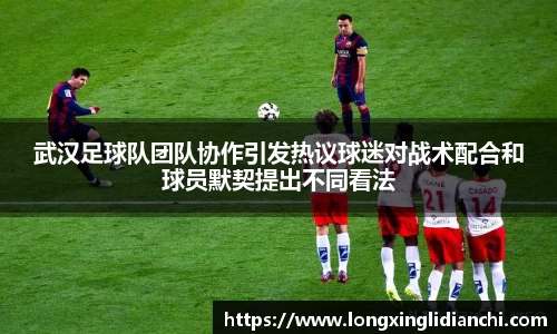 龙8long8