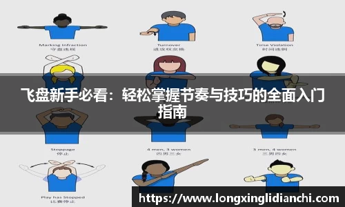 龙8long8