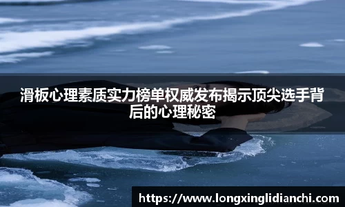龙8long8