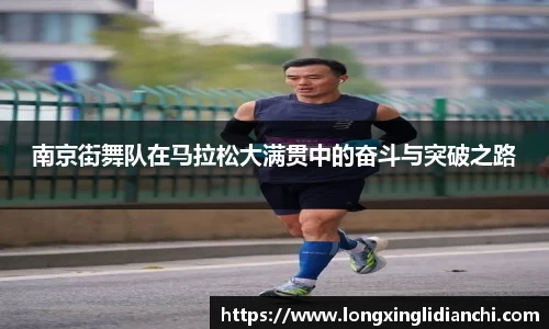 龙8long8