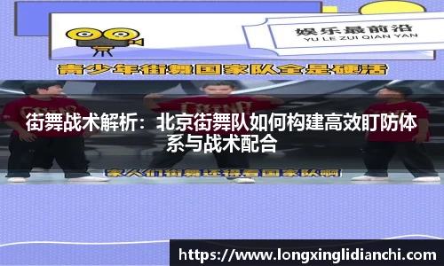 龙8long8