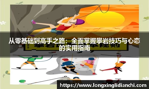 龙8long8