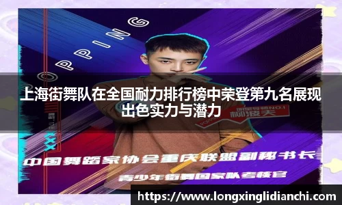 龙8long8