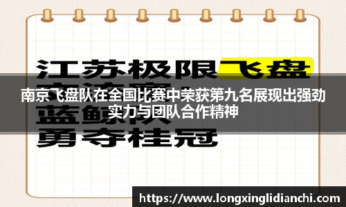 龙8long8