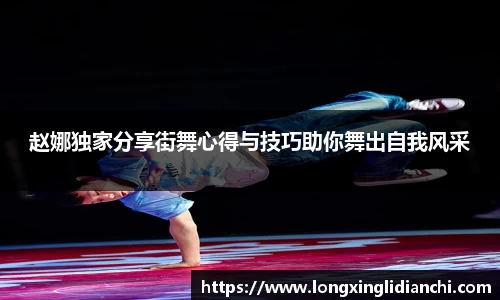 龙8long8