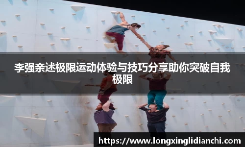 龙8long8