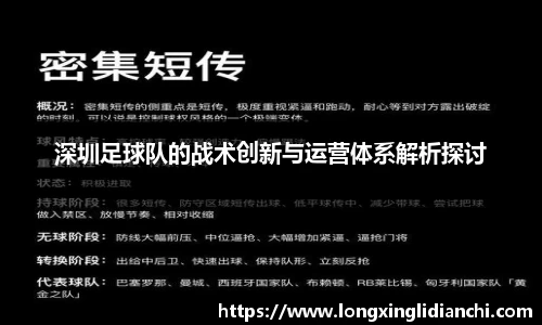 龙8long8