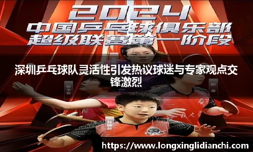 龙8long8