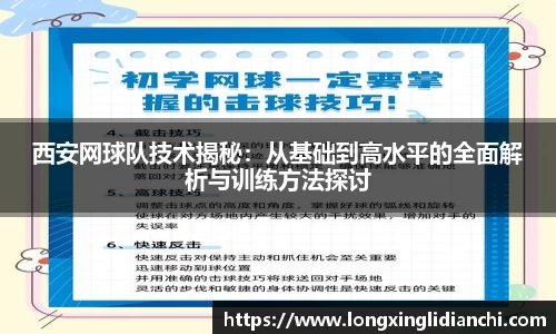 龙8long8