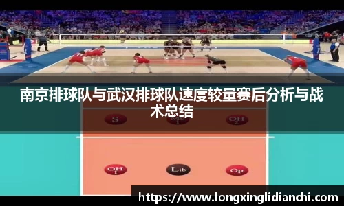 龙8long8