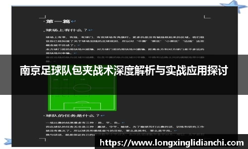 龙8long8