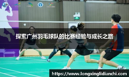 龙8long8