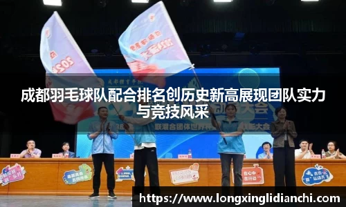 龙8long8