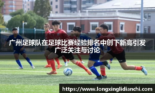 龙8long8