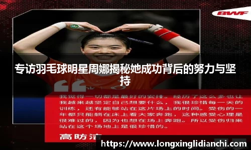 龙8long8