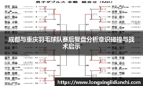 龙8long8