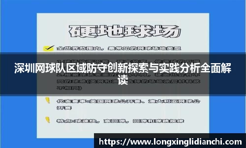 龙8long8
