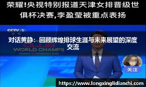 龙8long8