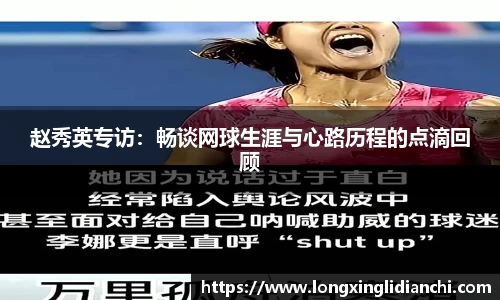 龙8long8