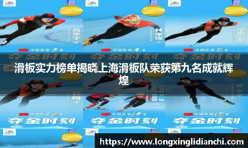 龙8long8