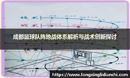龙8long8