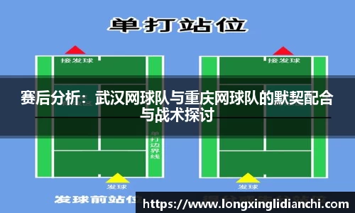 龙8long8