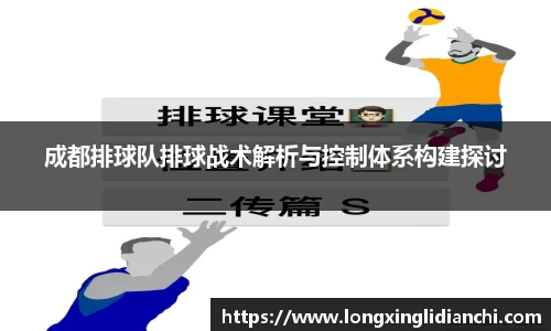龙8long8