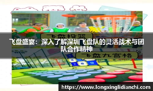 龙8long8