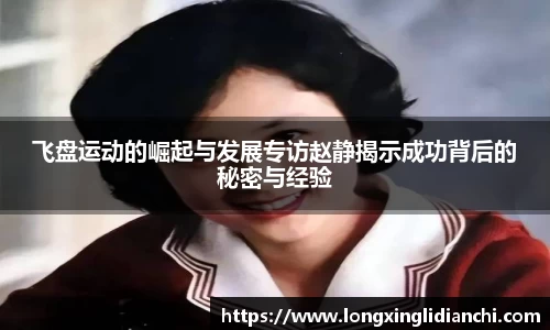 龙8long8