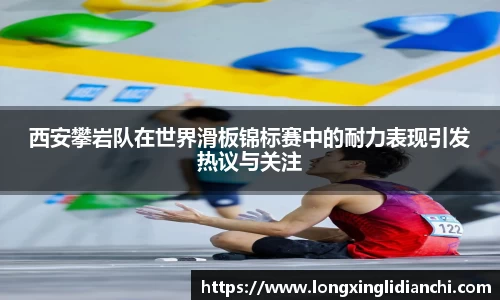 龙8long8