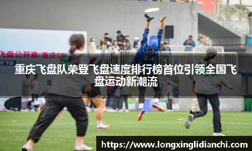 龙8long8