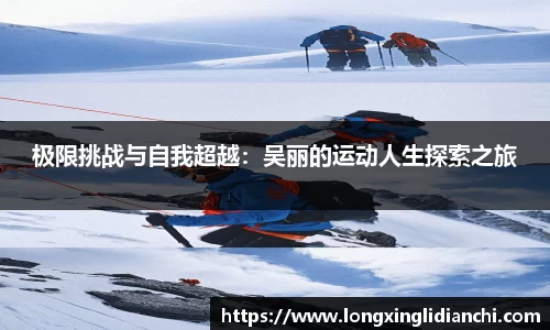 龙8long8