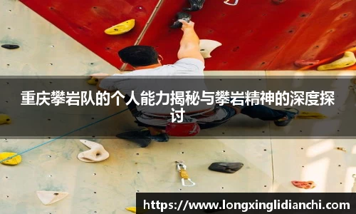 龙8long8