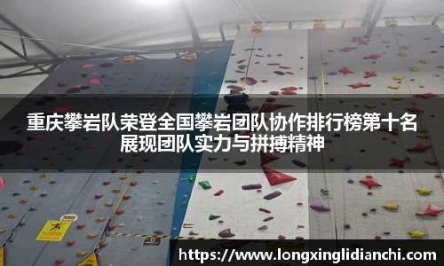 龙8long8