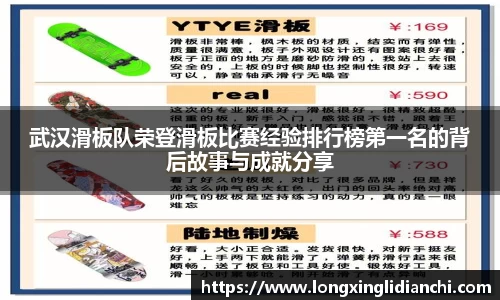 龙8long8