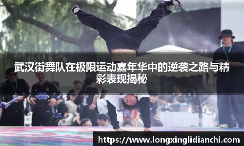 龙8long8
