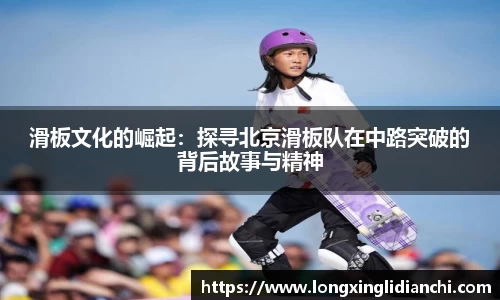龙8long8