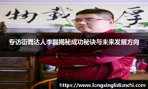 龙8long8