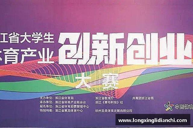 认识龙8long8